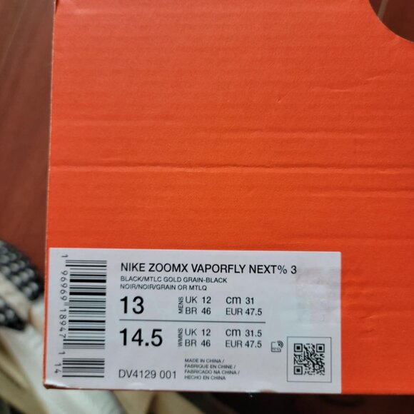 Nike ZoomX Vaporfly 3 - Black Metallic Gold Grain - Picture 7 of 7